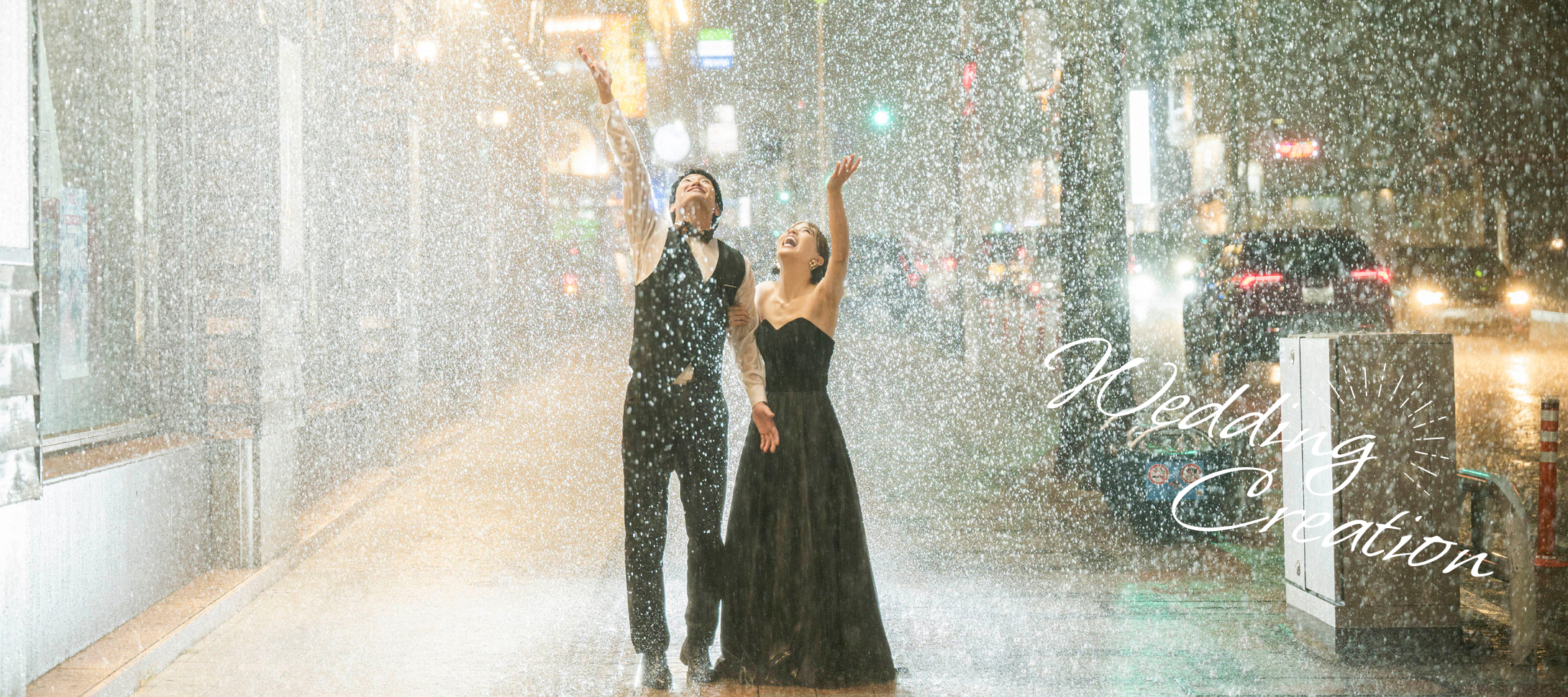 株式会社 MARRY MARBLE