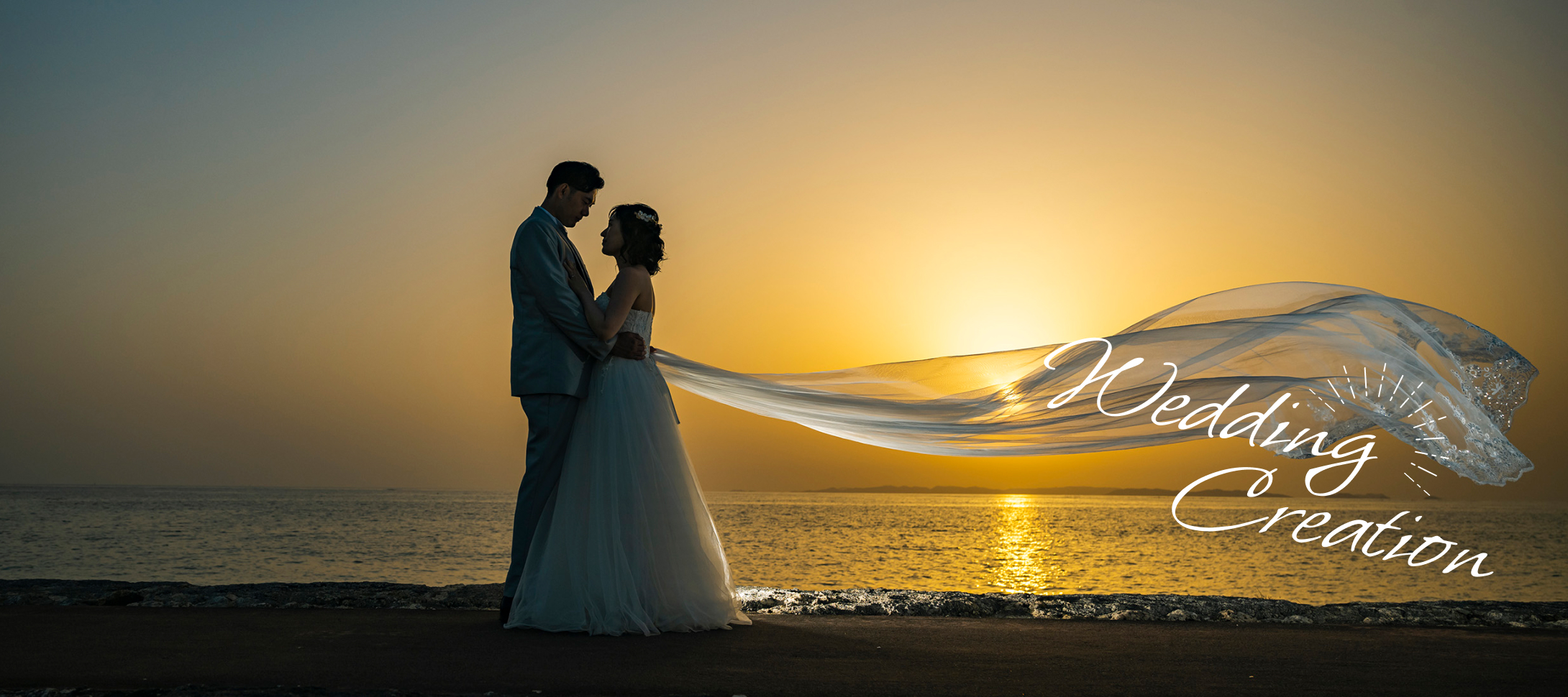 株式会社 MARRY MARBLE