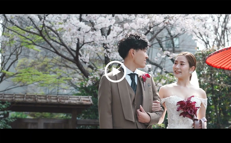 プレミアムオープニング