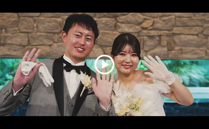 プレミアムスイートストーリー