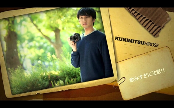 オーダーメイド